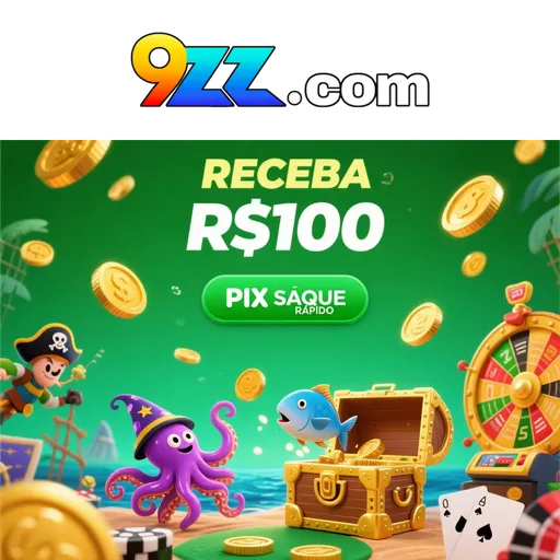 9ZZ Rebate